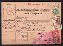 1933 France Shipping Form