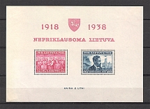 1939 Lithuania Block (CV $15)