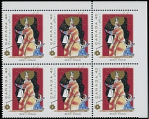 Canada - Modern Errors and Varieties - 1993, Christmas, Swiety Mikolaj, 43c multicolored, top right corner sheet margin block of six (3x2), representing missing vertical perforation between left and middle stamps and between …