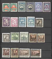 1922 Armenia Civil War (Full Set, Variety of Colours+Shifted Background, MH/MNH)