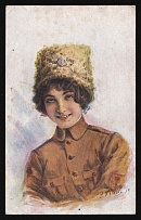 1917-1920 'Cossack girl', Czechoslovak Legion Corps in WWI, Russian Civil War, Postcard
