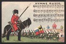 'Russian Anthem', Italy Propaganda Postcard (Mint)