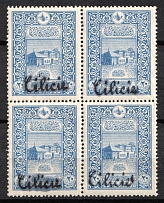 1919 20pa Cilicia, French and British Occupations, Provisional Issue, Block of Four (Mi. 39, Type III)