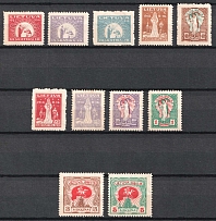 1920 Lithuania (Mi. 65-75, Full Set, CV $50)