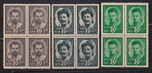 1944 USSR Heroes of Civil War Block sof 4  (Full Set MNH) CV $50