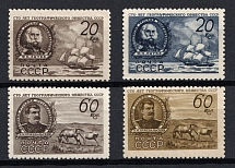 1947 23rd Anniversary of the Geographical Society of the USSR, Soviet Union, USSR, Russia (Full Set, MNH)