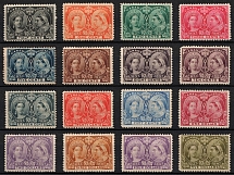 1897 Canada, Full Set (SG 121, 122, 125, 126, 128 - 133, 135 - 140, CV $7,800)