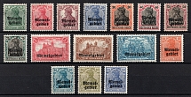 1920 Memel, Germany (CV $40)