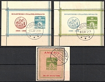 1938 Holstebro, Denmark, Stock of Cinderellas, Non-Postal Stamps, Labels, Advertising, Charity, Propaganda (Canceled)