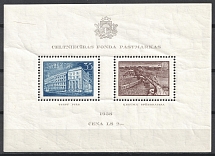 1938 Latvia, Souvenir Sheet (Mi. Bl. 1, CV $30, MNH)