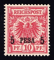 1893 5p on10pf East Africa, German Colonies, Germany (Mi. 3 I c, CV $290, MNH)