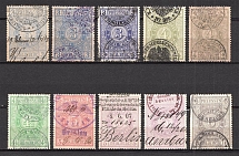 Germany Prussia Revenue Stamps (Canceled)