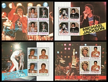 1985 Saint Vincent, Michael Jackson, Souvenir Sheets (Mi. Bl. 26 - 29, CV $30, MNH)