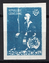 1919-20 Georgia Civil War Pair 5 Rub (Blue, Trial Probe, Proof, MNH)