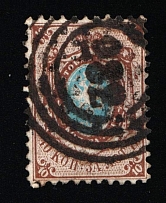 1858 Warsaw '282' Cancellation Postmark on 10k Russian Empire, Russia, No Watermark, Perf 14.5x15 (Zag. 5, Zv. 5, Kr. 5, Canceled, CV $230)
