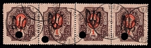 1919 Nova Ushytsia postmarks on Podolia 1r, Strip, Ukrainian Tridents, Ukraine