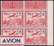 1942 f+10fr French Legion, Germany, Block of Four (Corner Margins, Short 'N' in 'Avion', Print Error, Mi. V - V V, CV $340, MNH)
