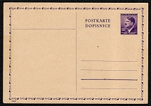 1942 Bohemia and Moravia German Protectorate Michel Pl5, postal card issued in 1942 with imprinted (photogravure) 6011 stamp.