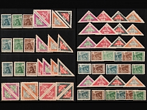 Exposition, Lima, Peru, Stock of Cinderellas, Non-Postal Stamps, Labels, Advertising, Charity, Propaganda (#31)