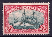 1905-20 3R East Africa, German Colonies, Kaiser’s Yacht, Germany (Mi. 39 B, CV $50)