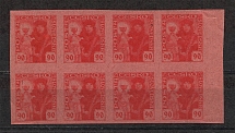 1920 Czechoslovakia `90` Block (Probe, Proof, MNH)