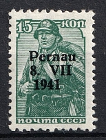 1941 15k Parnu Pernau, German Occupation of Estonia, Germany (Mi. 7 I, CV $40, MNH)