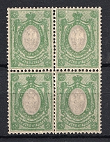 1908-17 25k Empire, Russia (OFFSET, Print Error, Block of Four, CV $160, MNH)