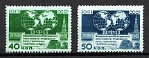 1950 The Telecommunication Trade Union Section of the World Trade Union Organization, Soviet Union USSR (Full Set, MNH)