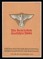 1937 '1st German Officials' Conference', Propaganda Postcard, Third Reich Nazi Germany