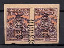1922 33000r Azerbaijan Revalued, Pair, Russia Civil War (DOUBLE INVERTED Overprint, CV $70, MNH)