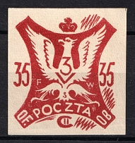 1944 35f Woldenberg, Poland, POCZTA OB.OF.IIC, WWII Camp Post (Fi. 38, Full Set)