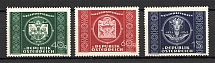 1949 Austria (CV $20, Full Set, MNH/MVLH)