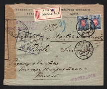 1918 (8 Jan) Ukraine, Registered Cover from Odessa to Basel (Switzerland), Censored, Military Post, franked with 20k on 14k Imperial Stamps