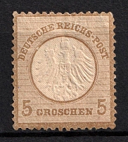 1872 5gr German Empire, Small Breast Plate, Germany (Mi. 6, Signed, CV $1,700)