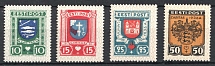 1936 Estonia (Mi. 109-112, Full Set, CV $90, MNH)