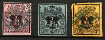 1851-55 Hanover, Germany (Mi. 3 - 5, Full Set, Canceled, CV $310)