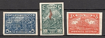 1930 USSR The 25th Anniversary of Revolution of 1905 (Imperf, Full Set)