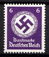 1942-44 6pf Third Reich, Germany, Official Stamp (Mi. 169 b, Signed, MNH)