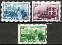 1948 USSR 225th Anniversary of the City Sverdlovsk (Perf, Full Set, MNH)