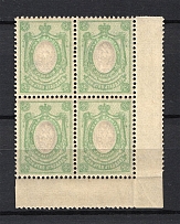 1908 25k Russian Empire (OFFSET of Frame, Print Error, Block of Four, CV $240, MNH)