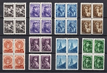 1948 USSR Definitive Issue Blocks of Four (Full Set, MNH)