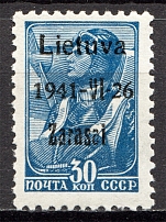 1941 Germany Occupation of Lithuania Zarasai 30 Kop (Type III, Signed, MNH)