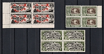 1946-47 25th Anniversary of Soviet Postage Stamp, Soviet Union USSR, Blocks of Four (Full Set)