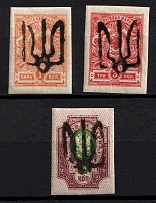 1918 Podolia Type 18 (8 d), Ukrainian Tridents, Ukraine (Bulat 1677 - 1678, 1681, CV $40)