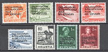 1950 Switzerland CV $240 (Full Set, MNH)