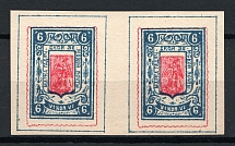 1886 6k Gadyach Zemstvo, Russia (Schmidt #5, Pair, CV $300, MNH)