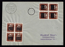 1945 (31 Jul) Netzschkau-Reichenbach (Saxony), Germany Local Post, Cover (Mi. 2 I Blocks of Four, Signed, High CV)