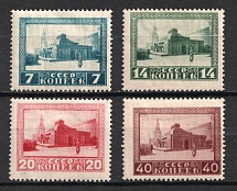 1925 The First Anniversary of Lenins Death, Soviet Union USSR (Perforation, Full Set)
