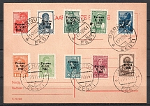 1941 Parnu Pernau, German Occupation of Estonia, Germany, Postcard, Parnu Postmark (Mi. 5 I - 9 I, 1 II, 2 II, 3 II B, 4 II, 10 II, CV $1,250)