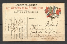 1916 form of Soldiers' Correspondence In France, Flags of the Union States